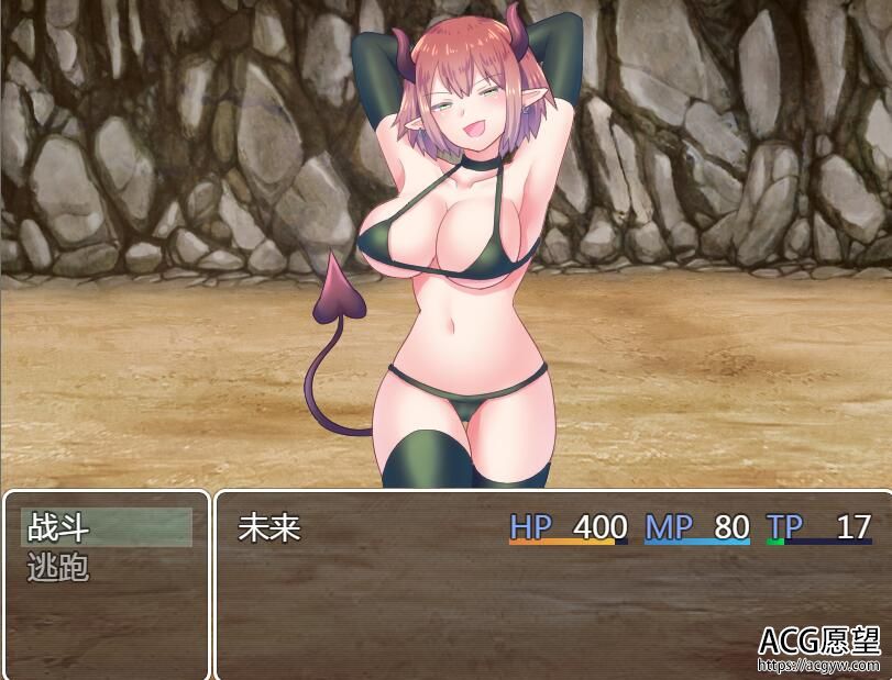 【RPG】湄魔陷阱的迷宫V1.0精翻汉化版 【RPG】湄魔陷阱的迷宫V1.0精翻汉化版