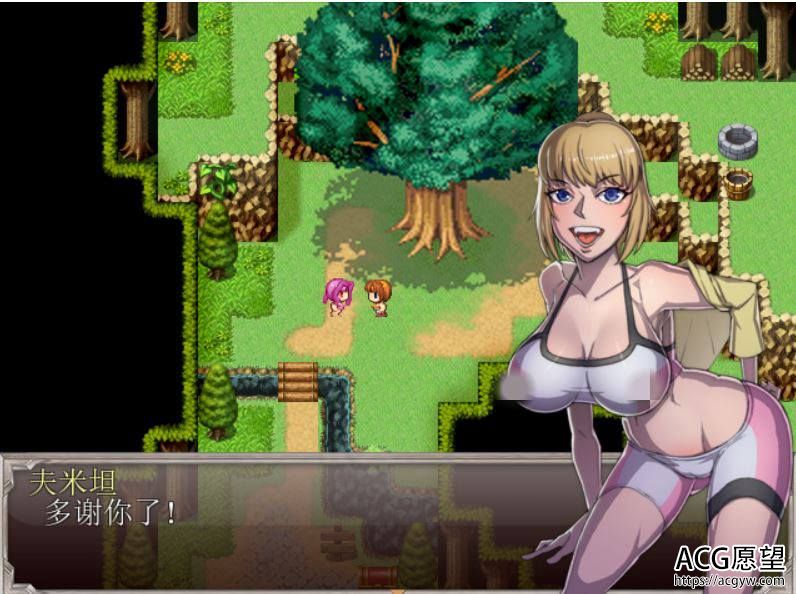 【RPG】斯卡哈之大冒险V1.0精翻汉化版 【RPG】斯卡哈之大冒险V1.0精翻汉化版