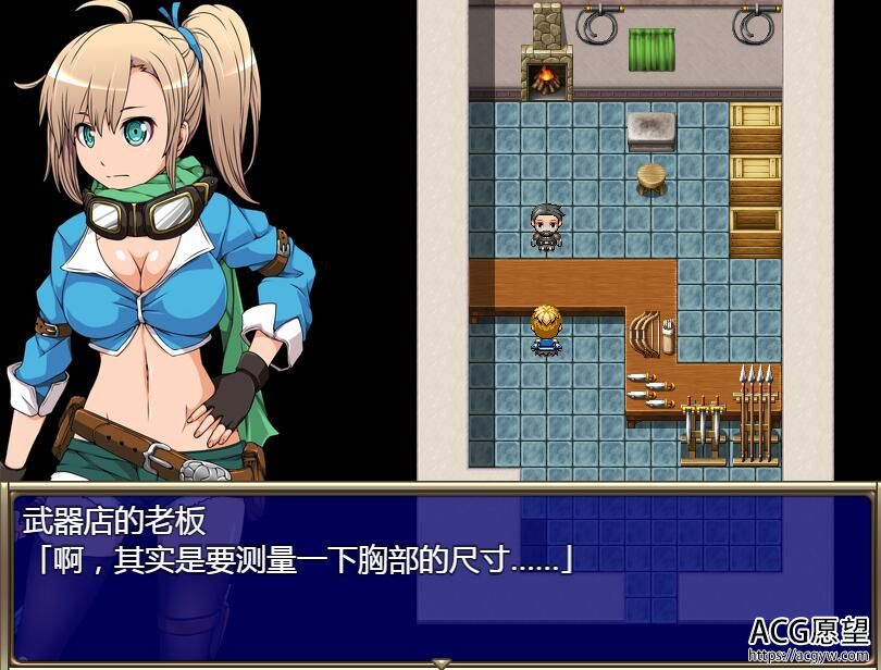 【RPG】妖精的糖果安卓精翻汉化移植版 【RPG】妖精的糖果安卓精翻汉化移植版