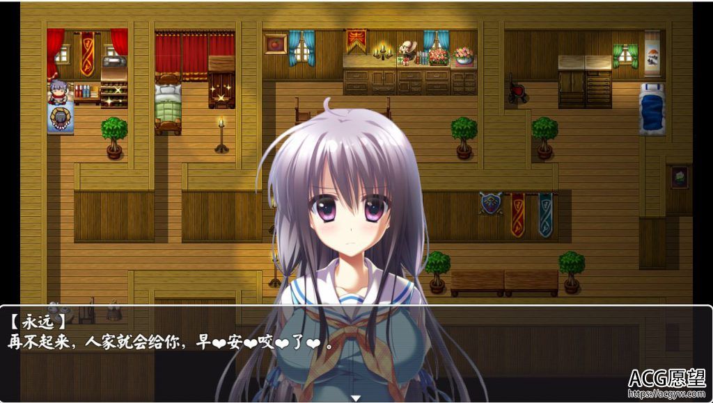 【RPG】Luka的奇特冒险精翻汉化版 【RPG】Luka的奇特冒险精翻汉化版