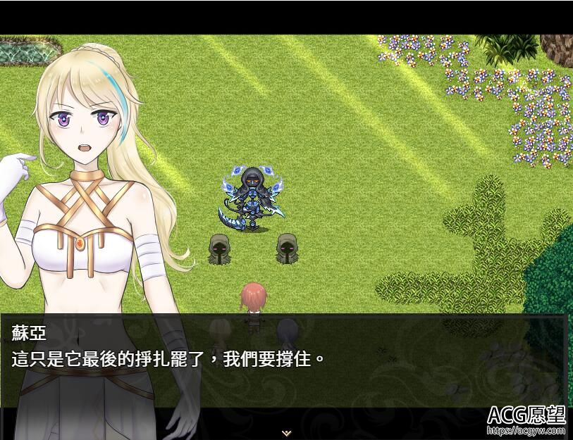 【RPG】失落之白EP1~与世隔绝的白族蒸汽官方中文版 【RPG】失落之白EP1~与世隔绝的白族蒸汽官方中文版