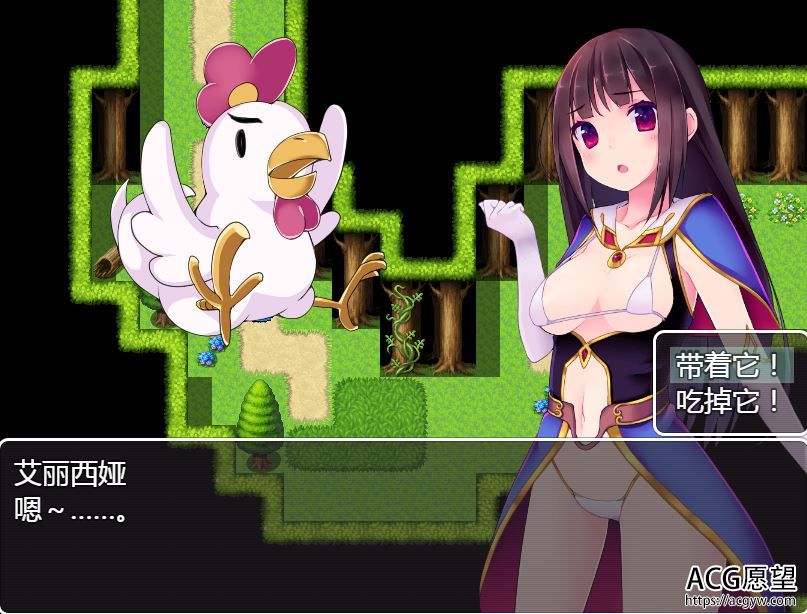 【RPG】见习勇者实现愿望的密宝精翻汉化版+系列作品+礼包码 【RPG】见习勇者实现愿望的密宝精翻汉化版+系列作品+礼包码