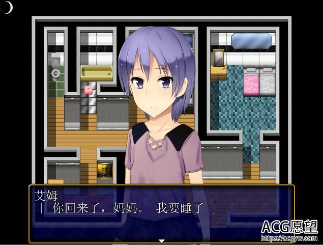 【RPG】甲贺阴阳忍法贴之我妈妈是忍者杀手精翻汉化版+作弊版 【RPG】甲贺阴阳忍法贴之我妈妈是忍者杀手精翻汉化版+作弊版