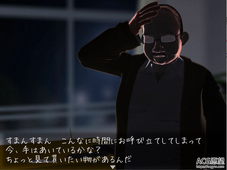 【SLG】27岁女的教师4~夜班的校长室DL正式完整版 【SLG】27岁女的教师4~夜班的校长室DL正式完整版