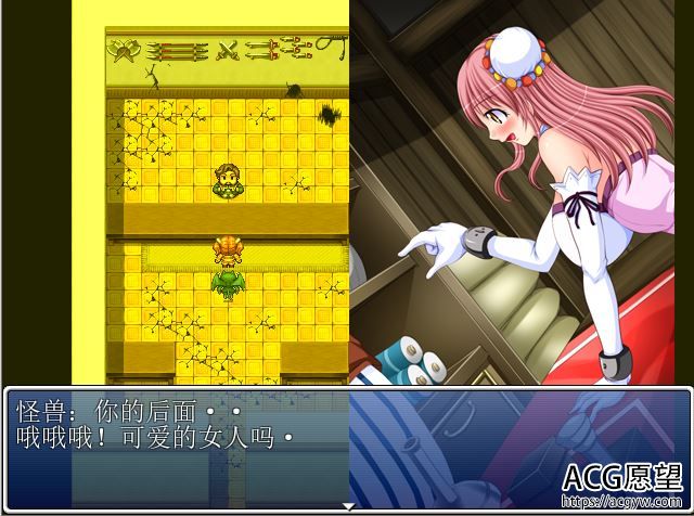 【RPG】时间停止RPG精翻汉化版 【RPG】时间停止RPG精翻汉化版