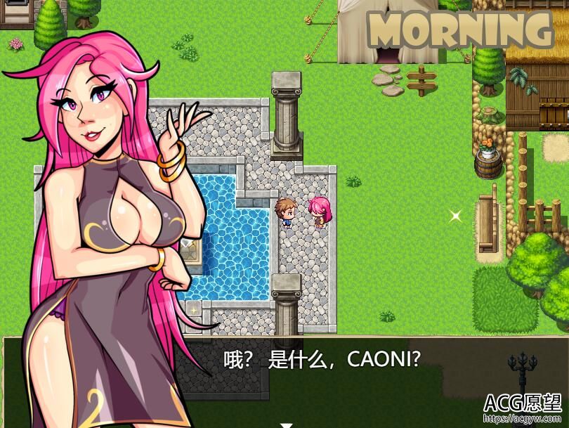 【RPG】激情的小镇TownofPassionV2.02精翻汉化版 【RPG】激情的小镇TownofPassionV2.02精翻汉化版
