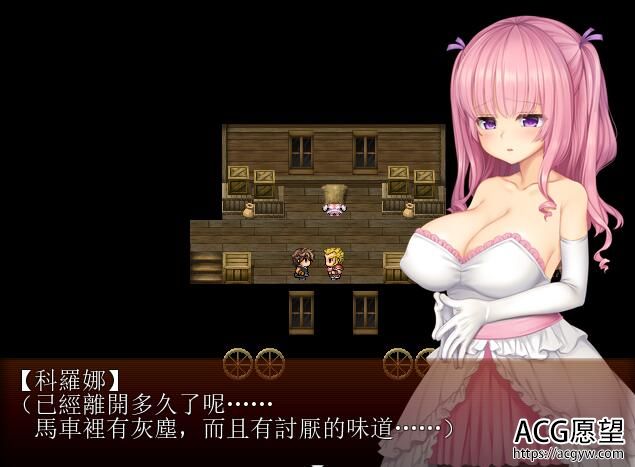 【RPG】少女还债的生活V1.2精翻汉化版 【RPG】少女还债的生活V1.2精翻汉化版