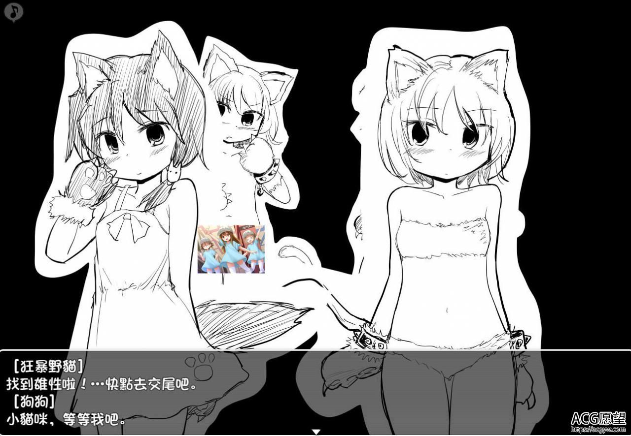 【RPG】疯狂播种的大冒险V1.1b精翻汉化版+CG包 【RPG】疯狂播种的大冒险V1.1b精翻汉化版+CG包