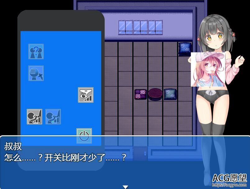 【RPG】催眠APP公寓V2.0精翻汉化版 【RPG】催眠APP公寓V2.0精翻汉化版