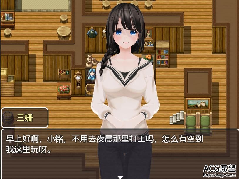 【RPG】时间停止~异色的时间轴V1.0.1官方中文版 【RPG】时间停止~异色的时间轴V1.0.1官方中文版