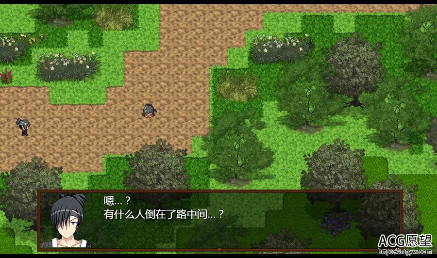 【RPG】火众之忍精翻汉化版 【RPG】火众之忍精翻汉化版