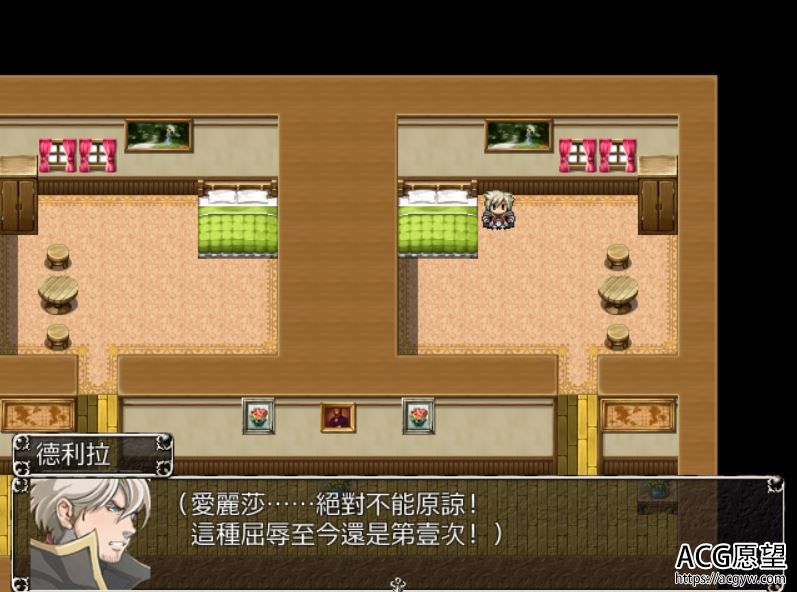 【RPG】催眠物语中文版+安卓作弊版 【RPG】催眠物语中文版+安卓作弊版