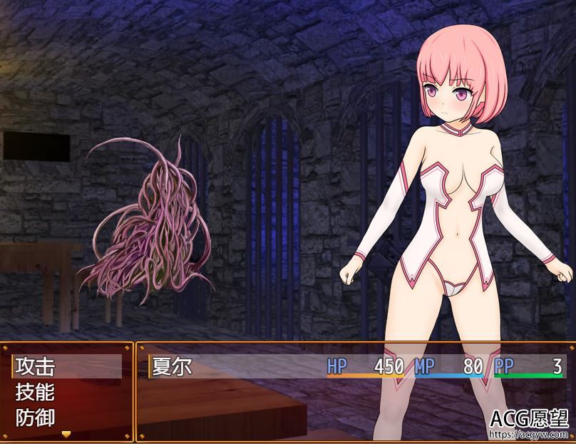 【RPG】夏尔和魔窟精翻汉化版 【RPG】夏尔和魔窟精翻汉化版