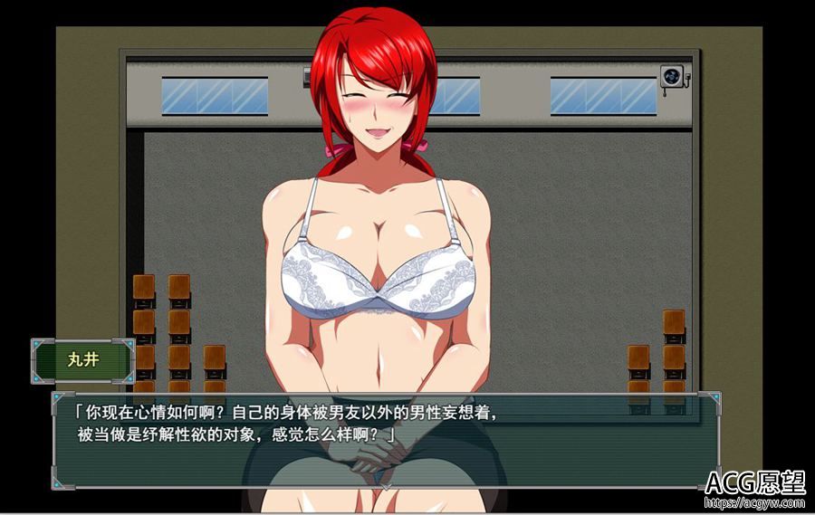 【RPG】爆灾雷钢~雷王号V1.02精翻汉化版 【RPG】爆灾雷钢~雷王号V1.02精翻汉化版