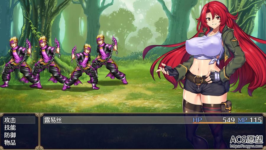 【RPG】黑暗魔法~坠落之镇鲁耶迪精翻汉化版+社团作品全集索引 【RPG】黑暗魔法~坠落之镇鲁耶迪精翻汉化版+社团作品全集索引
