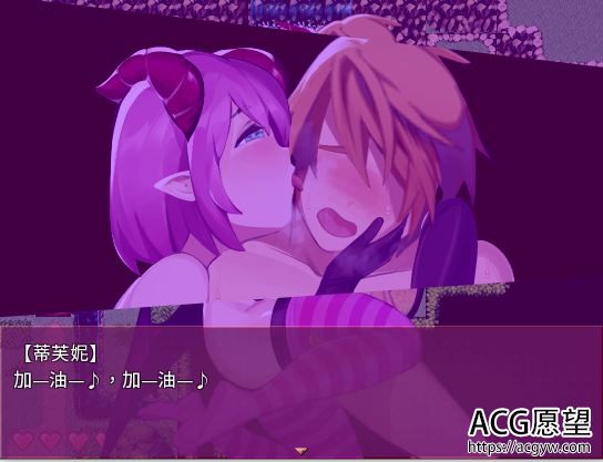 【RPG】蒂芙尼之鲁丽V1.36精翻中文版 【RPG】蒂芙尼之鲁丽V1.36精翻中文版