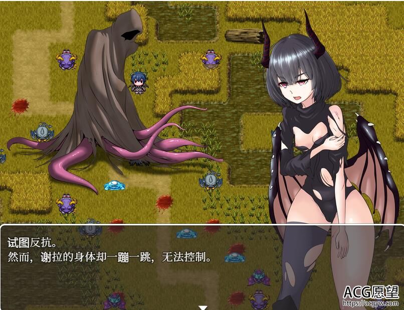 【RPG】妻获迷宫精翻汉化作弊版+作弊码 【RPG】妻获迷宫精翻汉化作弊版+作弊码