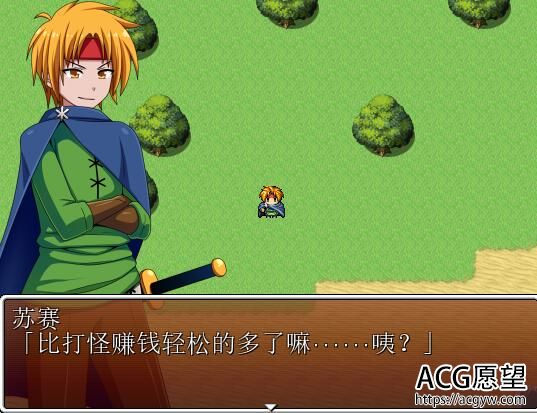 【RPG】赤朽叶的嘲笑~复仇之恶魔的旅行艺人精翻汉化版+安卓作弊版 【RPG】赤朽叶的嘲笑~复仇之恶魔的旅行艺人精翻汉化版+安卓作弊版