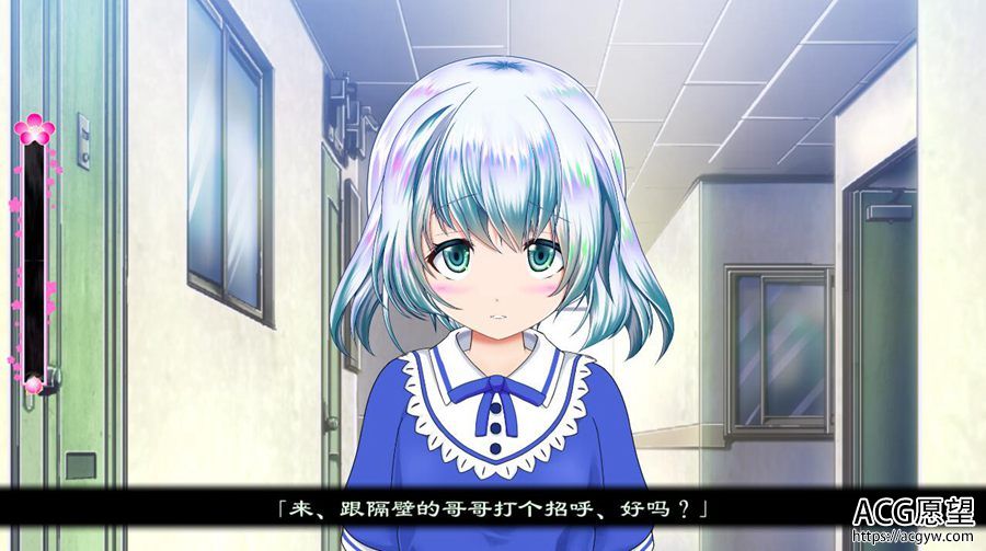 【SLG】惩罚的触摸~精翻汉化版 【SLG】惩罚的触摸~精翻汉化版