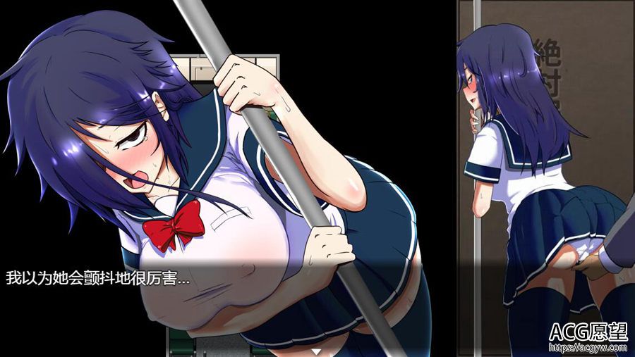 【RPG】绝对服从的危机V1.03精翻汉化版 【RPG】绝对服从的危机V1.03精翻汉化版