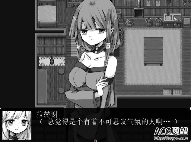 【RPG】拉赫谢活祭品之村V1.01·精翻汉化作弊版 【RPG】拉赫谢活祭品之村V1.01·精翻汉化作弊版