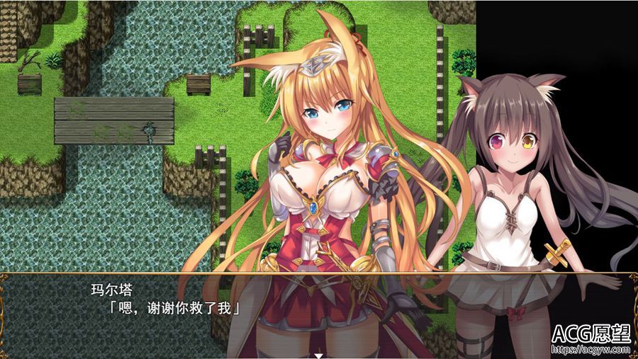 【RPG】公主大人才不会输精翻汉化版 【RPG】公主大人才不会输精翻汉化版