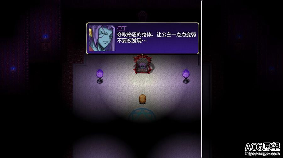 【RPG】露西娅公主的物语~安卓精翻汉化移植版 【RPG】露西娅公主的物语~安卓精翻汉化移植版