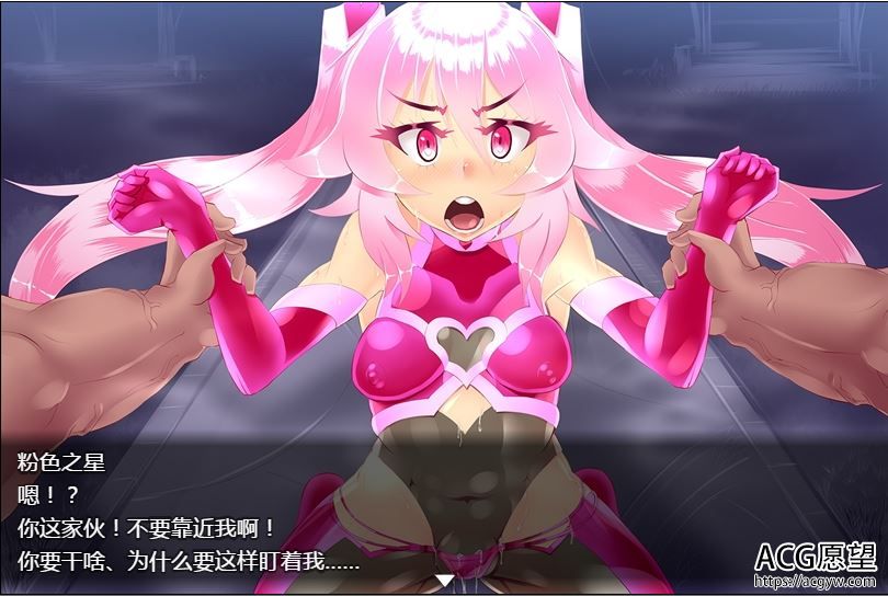 【RPG】神爱战姬和蘑菇帝国精翻汉化版 【RPG】神爱战姬和蘑菇帝国精翻汉化版