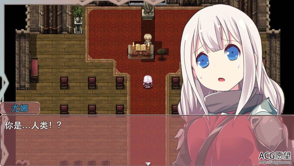 【RPG】圣剑少女之被非行小鬼引导的勇者精翻汉化版 【RPG】圣剑少女之被非行小鬼引导的勇者精翻汉化版