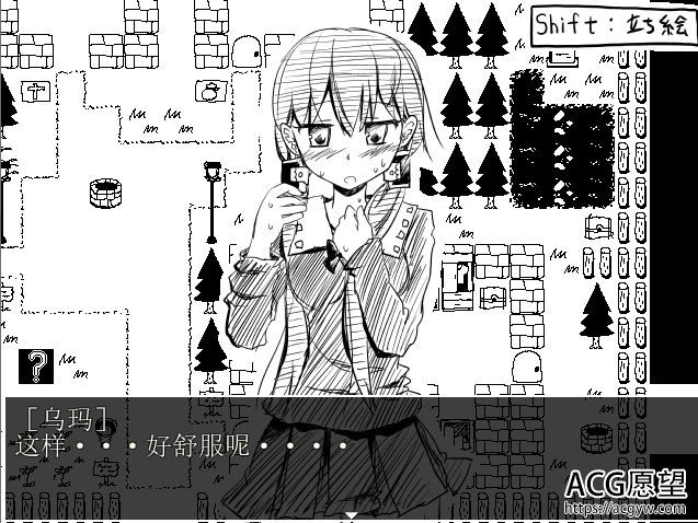 【RPG】黑白风真忠出之大冒险V1.05精翻汉化版 【RPG】黑白风真忠出之大冒险V1.05精翻汉化版