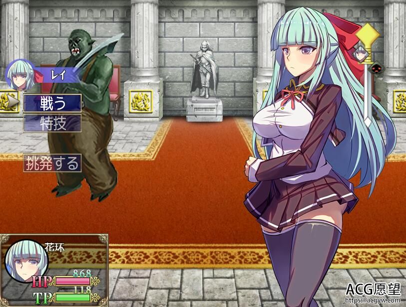 【RPG】魔导学院完结精翻汉化版 【RPG】魔导学院完结精翻汉化版