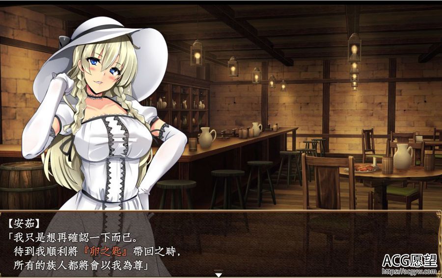 【RPG】卵之匙V1.04·精翻汉化版 【RPG】卵之匙V1.04·精翻汉化版