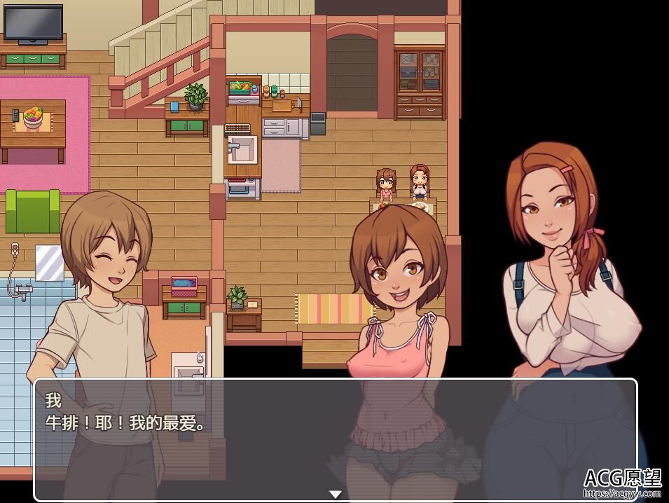 我的乡村日常生活V0.161精翻汉化版 我的乡村日常生活V0.161精翻汉化版