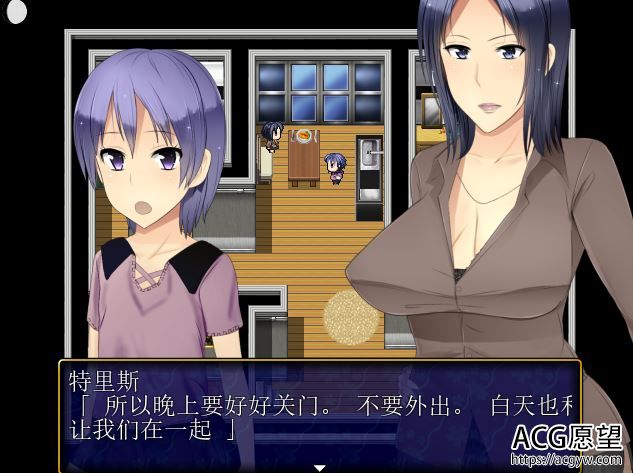 【RPG】甲贺阴阳忍法贴之我妈妈是忍者杀手精翻汉化版+作弊版 【RPG】甲贺阴阳忍法贴之我妈妈是忍者杀手精翻汉化版+作弊版
