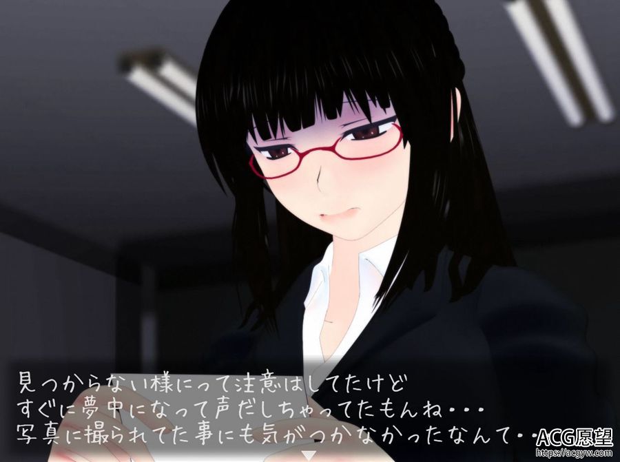 【SLG】27岁女的教师4~夜班的校长室DL正式完整版 【SLG】27岁女的教师4~夜班的校长室DL正式完整版
