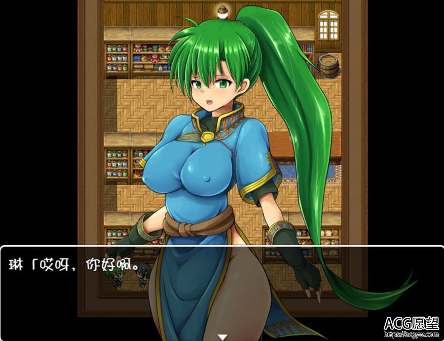【RPG】火焰0章~从支援S开始之物语1+2精翻汉化版 【RPG】火焰0章~从支援S开始之物语1+2精翻汉化版