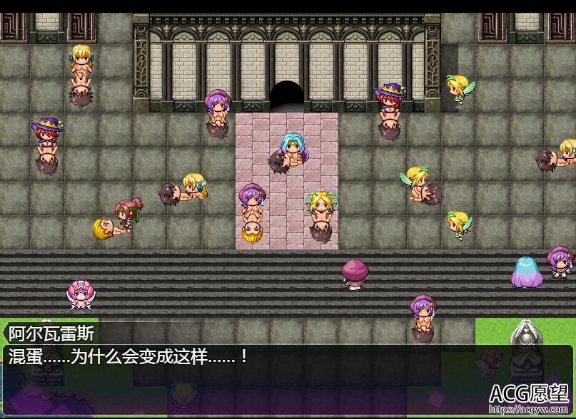 【RPG】银魔的战争V1.0精翻汉化版+作弊码 【RPG】银魔的战争V1.0精翻汉化版+作弊码