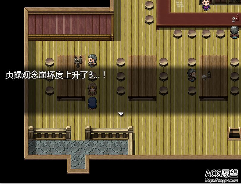 【RPG】索尼娅的桃源村V2.2·安卓精翻汉化移植版 【RPG】索尼娅的桃源村V2.2·安卓精翻汉化移植版