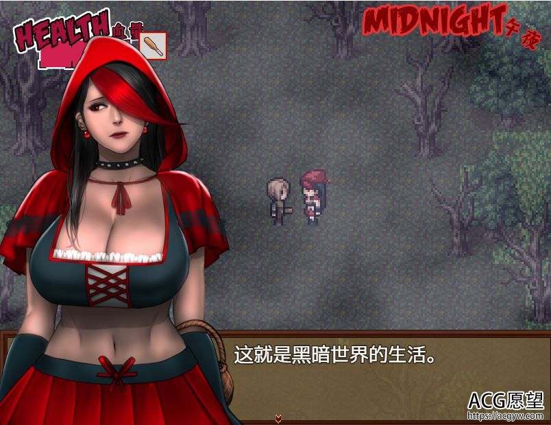 【RPG】僵尸的生活2·逃离僵尸岛V1.01Final最终完结精翻汉化版+本子+CG包+攻略存档+画廊MOD+大帝国1.02 【RPG】僵尸的生活2·逃离僵尸岛V1.01Final最终完结精翻汉化版+本子+CG包+攻略存档+画廊MOD+大帝国1.02