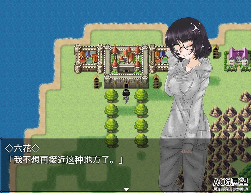 【RPG】炼金术师之异世界之旅精翻汉化版 【RPG】炼金术师之异世界之旅精翻汉化版