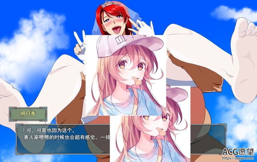 【RPG】爆灾雷钢~雷王号V1.02精翻汉化版 【RPG】爆灾雷钢~雷王号V1.02精翻汉化版