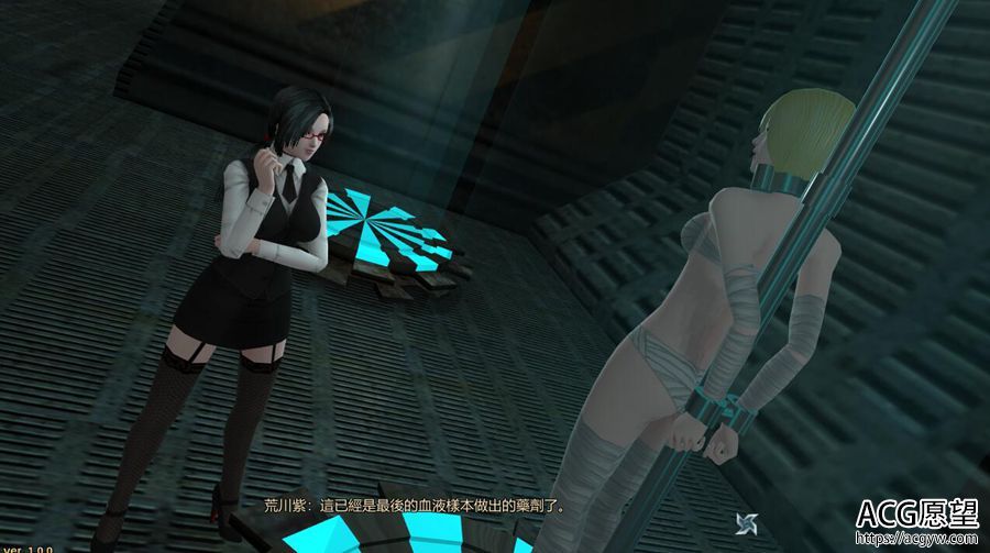 【RPG】风魔米娜2之不死之身的秘密V1.1.2更新精翻中文版+前作 【RPG】风魔米娜2之不死之身的秘密V1.1.2更新精翻中文版+前作