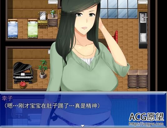 【RPG】人气公寓的管理员V1.02精翻汉化作弊版 【RPG】人气公寓的管理员V1.02精翻汉化作弊版