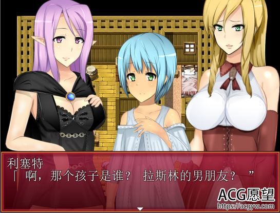 【RPG】巨龙之谜精翻汉化+作弊版