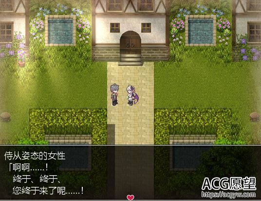 【RPG】悦乐百华~阿莱格里亚精翻汉化版+礼包码 【RPG】悦乐百华~阿莱格里亚精翻汉化版+礼包码