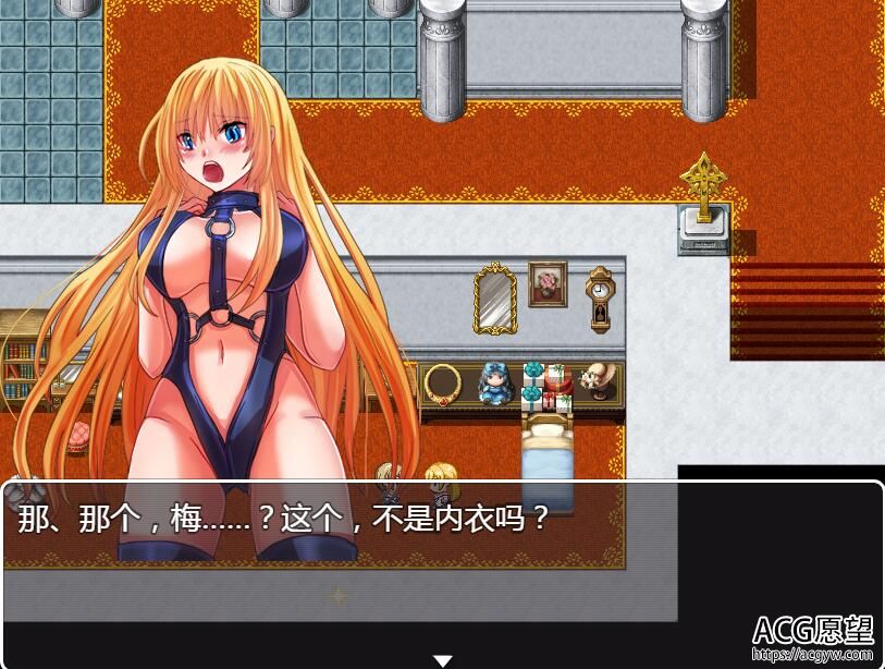 【RPG】公主的幸福日常和心灵创伤级非日常安卓精翻汉化移植版 【RPG】公主的幸福日常和心灵创伤级非日常安卓精翻汉化移植版