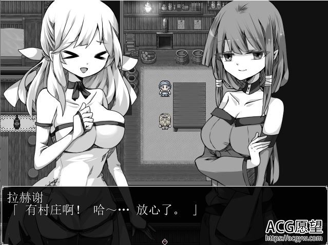 【RPG】拉赫谢活祭品之村V1.01·精翻汉化作弊版 【RPG】拉赫谢活祭品之村V1.01·精翻汉化作弊版