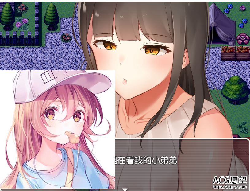 【RPG】贫苦少年之催眠计划精翻汉化版 【RPG】贫苦少年之催眠计划精翻汉化版