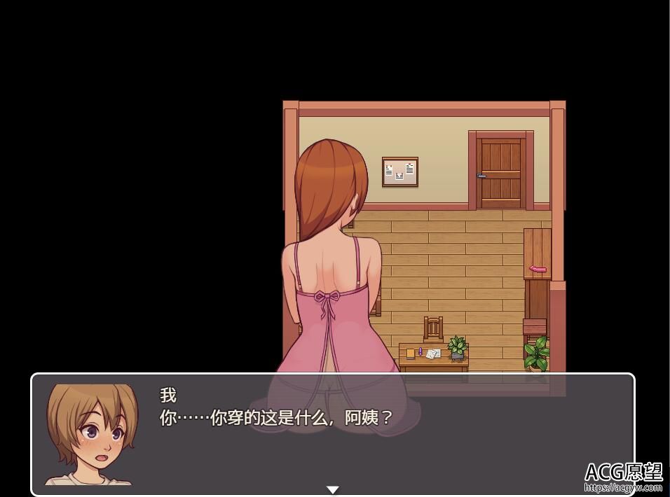 我的乡村日常生活V0.161精翻汉化版 我的乡村日常生活V0.161精翻汉化版