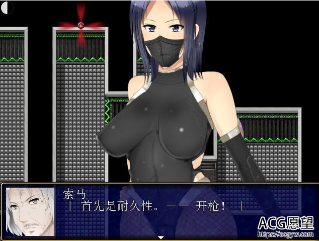 【RPG】甲贺阴阳忍法贴之我妈妈是忍者杀手精翻汉化版+作弊版 【RPG】甲贺阴阳忍法贴之我妈妈是忍者杀手精翻汉化版+作弊版